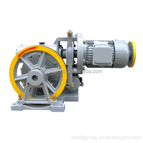Traction Machine for Kitchen Elevator YJF100K Restaurant Hotel Dumbwaiter Motor